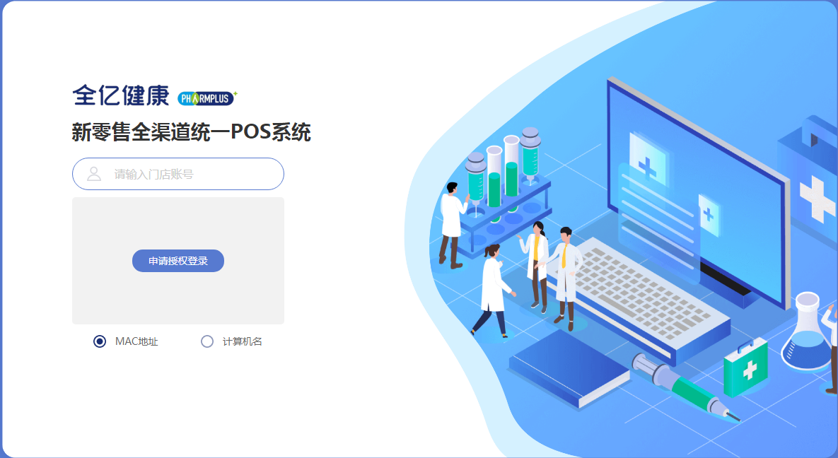 小宝订单：退单操作手册