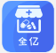 智慧门店 V 2.4.258 APP