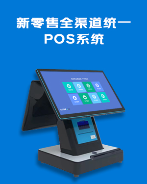 药店通