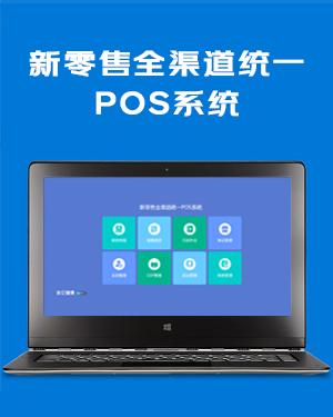 电脑帮助